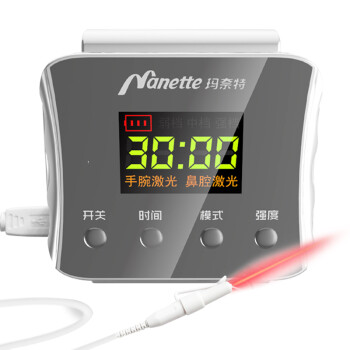 玛奈特2代 三高激光治疗仪降血压血糖血脂腕表