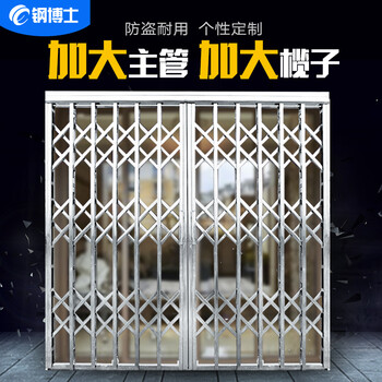 304不锈钢拉闸门铝合金拉闸门伸缩窗折叠门逃生门通风门防盗窗网 304