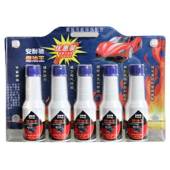 安耐驰（Energy） 燃油宝汽油添加剂 燃油清净剂 60ML*5 汽车用品