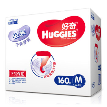 (Huggies)װֽкM160Ƭ6-11kg