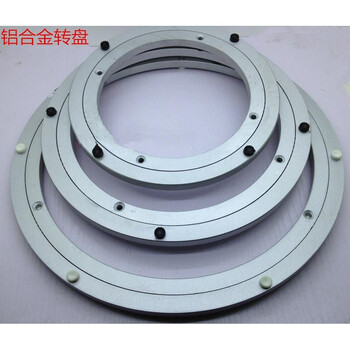 酒店旋转转盘轴承圆形转芯16寸餐桌万向家用不锈钢大理石钢化玻璃