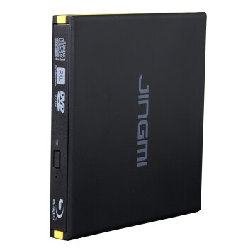 ףJINGMI  USB3.0 ƶDVD¼ ֧3D̲ ɫ