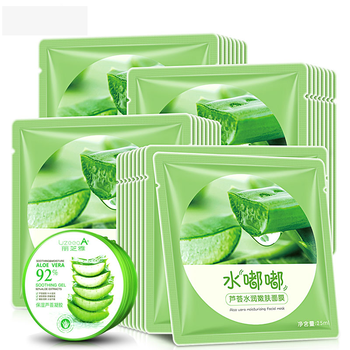精华面膜女补水保湿修护紧致淡化痘印收缩毛孔 30片 芦荟胶(补水修护)