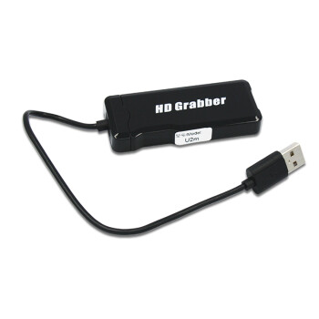 时立U2m USB2.0外置采集卡 HDMI视频采集盒