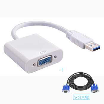USB3.0转VGA高清线转换器接口usb to vga转接