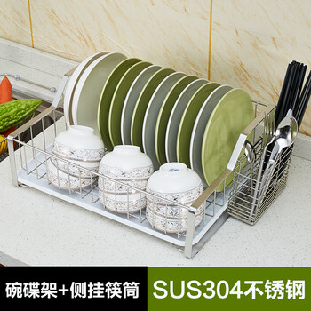 Senseyo304不锈钢碗架碗碟架多功能沥水架厨房置物架碗盘架单层滴水碗架碗架 外挂筷子筒 图片价格品牌报价 京东