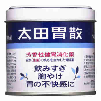 日本太田胃散消化不良家用肠胃药健胃养胃益生菌芳香性健胃帮助消化药 140g