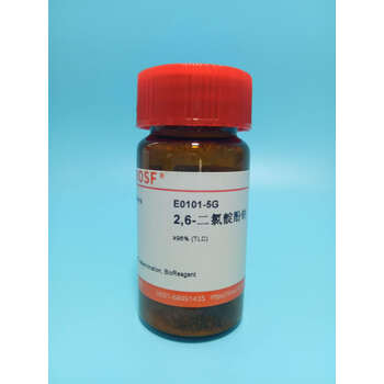 6-二氯靛酚钠 dcip 2,6-二氯酚靛酚钠/二氯酚吲哚酚钠 5g(开票)