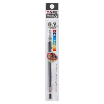 晨光（M&G）MG6128办公型子弹头通用中性笔签字水笔芯替芯0.7mm20支装 黑色