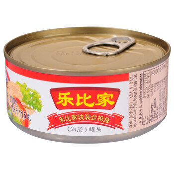 泰国进口 乐比家（TROPICAL）块装金枪鱼罐头170g 方便速食罐头（油浸）