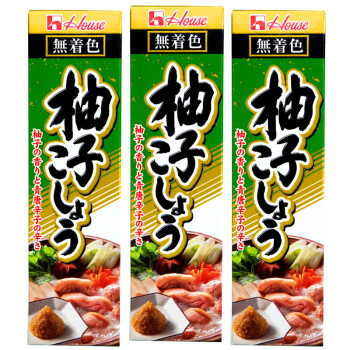 日本原装进口 调味料好侍柚子辣椒酱40g 3盒寿司料理柚子胡椒寿喜锅调料火锅煮物香辛料 图片价格品牌报价 京东