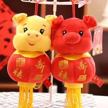 迎新猪年红色生肖公仔吉祥物唐装猪玩偶软体喜庆福猪毛绒玩具 灯笼猪