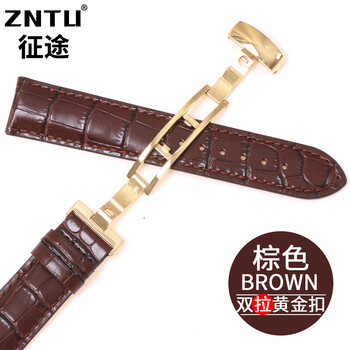 天梭tissot港湾系列T097皮带t097407A T097410A男女真皮手表带(双拉黄金扣)棕色20mm【图片价格品牌报价】-京东