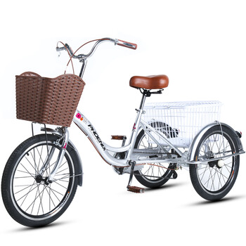 凤凰(phenix) 凤凰中老年脚蹬人力三轮车老人脚踏自行车成人载货两用