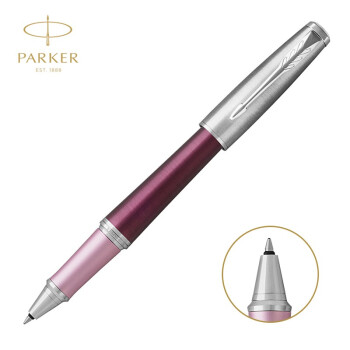 派克（PARKER） 新款都市学生商务送礼定制刻字男女生日 毕业礼物 礼品文具中秋节礼物 高端