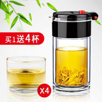 宜加美耐热双层玻璃茶壶茶具飘逸杯套组泡茶壶泡茶 C202T 260ml 配4杯