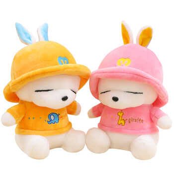 流氓兔-墨镜 25厘米【图片 价格 品牌 报价】-京东