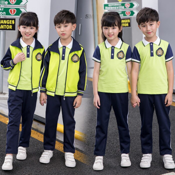 曼佳尔 幼儿园园服小学生老师班服儿童校服春秋套装运动二件T套三件套学院英伦风春秋 上衣外套 吊牌150适码合身高130-140cm