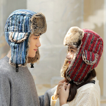 【可爱情侣】帽子女冬天韩版潮帽男加厚保暖护耳帽骑车帽 均码 图片色