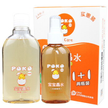 POKO Ӥˮʵװ320ml ˮ ¶ ֹ