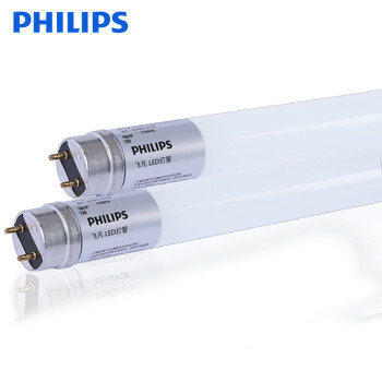 飞利浦（PHILIPS）T8灯管一体化LED灯管1.2米超亮日光灯管改造节能长条支架灯电棒飞凡光管 飞凡8W 0.6米 6500K日光色 替换18W 其它