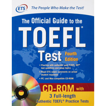 The Official Guide to the TOEFL Test (Book + CD)иԹٷָ Ӣԭ