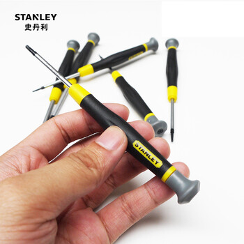 史丹利微型内六角螺丝刀批小迷你内6角扳手0913152025mm30mm单只