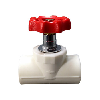 定制ppr截止阀水管铜阀芯2025324分6分1寸405063截水阀水管热熔阀门