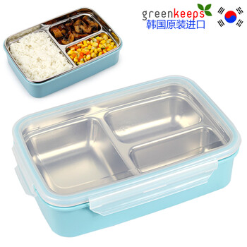 韩国greenkeeps 304不锈钢学生分格饭盒便当盒 三格分隔保鲜盒儿童餐具 保温套装 三格一体蓝透明