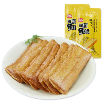 一起玩耍吧 鲜蔬鱼脆22gx20包(孜然风味)