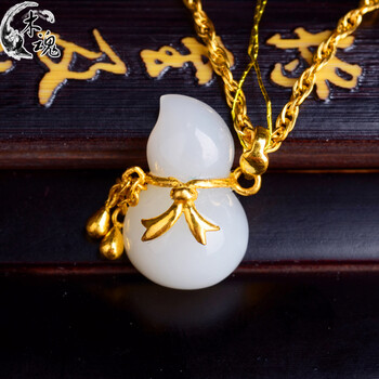 木魂 镀金色葫芦金镶玉葫芦吊坠和田玉白玉项链