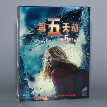 蓝光电影碟片 第五天劫(蓝光碟 BD50)