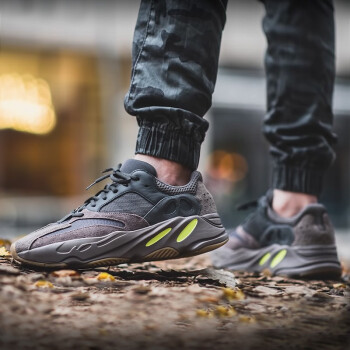 yeezy 700 v2 rep 1 1