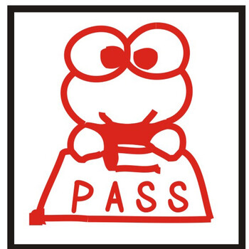 小印章教师评语印章奖励教师章光敏教学印章鼓励卡通学生儿童印pass