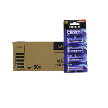 索尼sony索尼碱性电池5号50粒盒