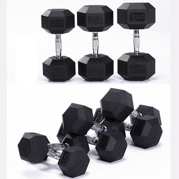 男士健身哑铃六角哑铃包胶包铁哑铃男士健身固定哑铃 单一只25公斤