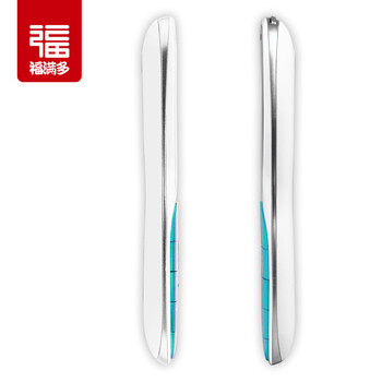 福满多 M2S 移动/联通2G 老年手机 蓝色