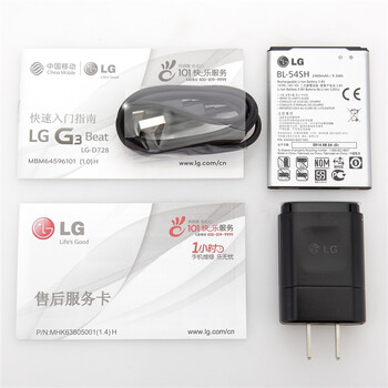LG G3 (D728) Beat 月光白 移动4G手机 双卡双待双通