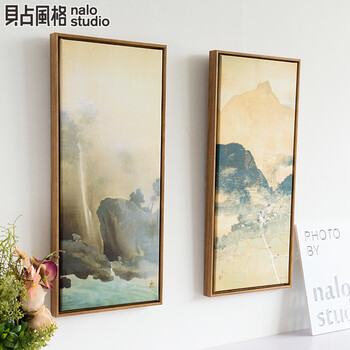 贝占风格 山村 竖版书房壁画新中式装饰画客厅挂画古典书法字画中式山水画 左款 33*73