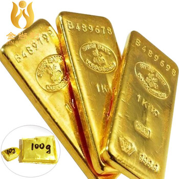 金尚利黄金金条 投资金原料 9999足金金粒金砖 收藏送礼 包邮 金重50g