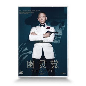 {˹} 007鵳DVD9+DVD5 Spectre