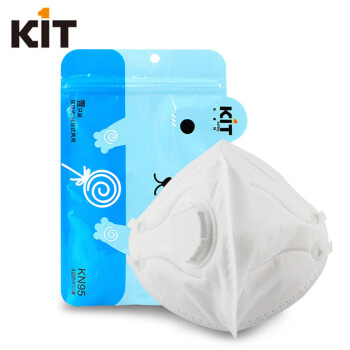 KIT KN95防护口罩防雾霾防pm2.5防粉尘耳戴式呼吸阀口罩 