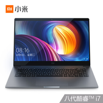 С MI Pro-GTX15.6ӢȫᱡʼǱӢضI7 16G 256G GTX1050Max-Q 4G 72%ɫ) ջ