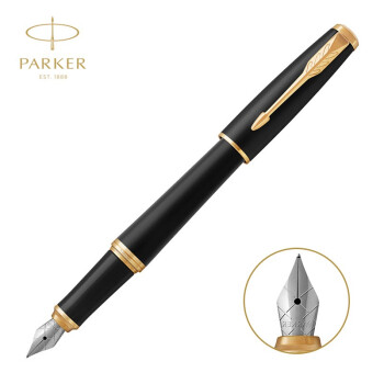 派克（PARKER） 钢笔 学生礼盒套装商务送礼定制刻字生日毕业礼物 礼品文具签字墨水笔教师节礼物 都市磨砂黑杆白夹墨水笔