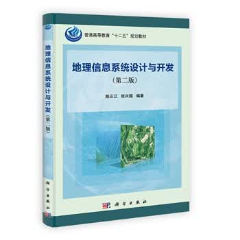 西安测绘公司的新兴趋势与应用领域