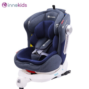 innokidsͯȫ0-4-12Ӥ360תisofixӿڴ֧ȸֹǼ λػ߱ʯ ֧/ISOFIX  0-12 ܿ