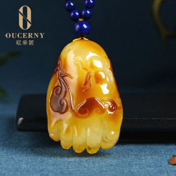 欧采妮（OUCERNY） 蜜蜡吊坠「知足常乐」天然琥珀鸡油黄满蜜项链雕刻挂件男女款天然孤品仅此一件