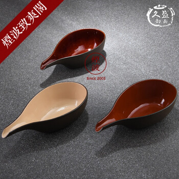 烟波日本南部铁器铃木盛久片口公道杯分茶器分酒器茶海片口深红色 图片价格品牌报价 京东