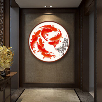 圆形客厅墙面挂画新中式风水餐厅壁画招财入户锦鲤实木墙画 14-转运图