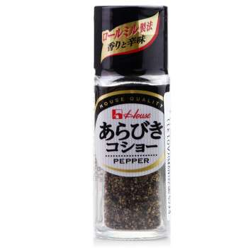 好侍黑胡椒粉15g 日本调味料烤肉粉 进口粗颗粒烧烤调味粉 牛排调味料